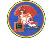 Ethiopian_Tour_Operator_Logo